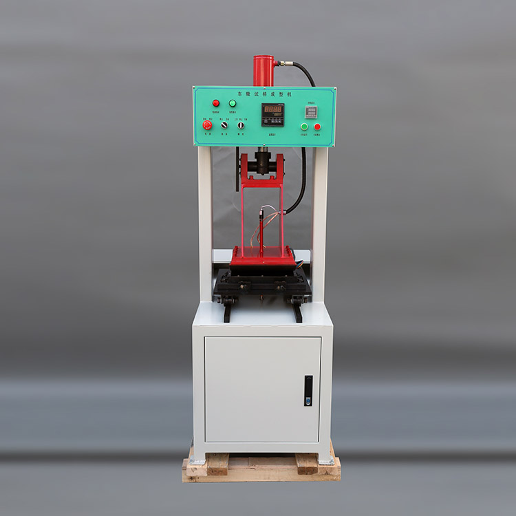 瀝青混合料液壓車轍試樣成型機(jī)