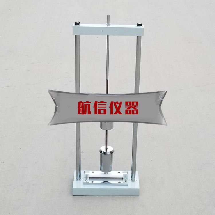 電工套管沖擊試驗(yàn)機(jī)